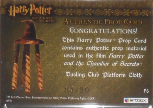 P6 - Dueling Club Platform Cloth - Back