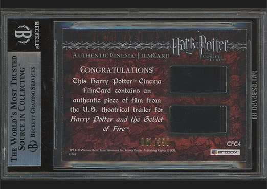 CFC4 - Ron and Harry Close Up - Back