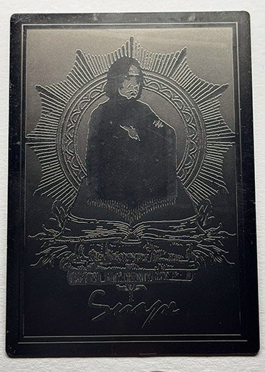 SDCC09-MC2